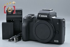 Canon EOS Kiss M2 / M50 Mark