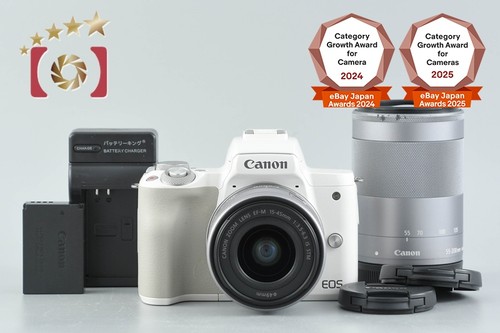 Canon eos kiss m50 - m50, white