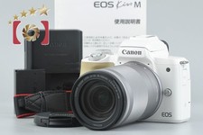 Canon EOS Kiss M / M50 White